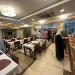 Sarnic & Sarnic Premier