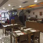 Sarnic & Sarnic Premier 3* Istanbul