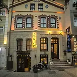 Sarnic & Sarnic Premier Hotel 3*