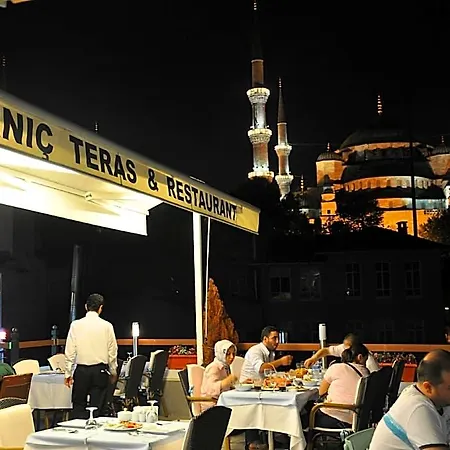 Sarnic Ottoman Mansion מלון 3*