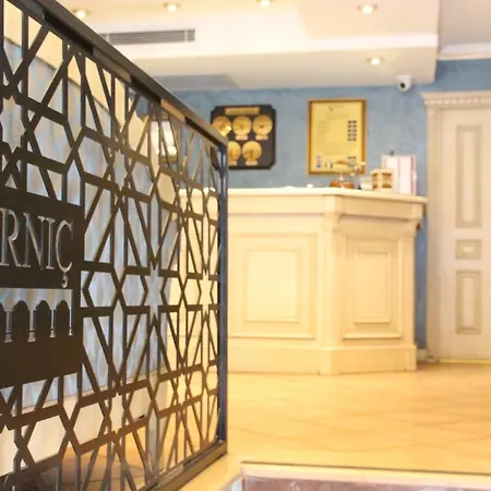 Ξενοδοχείο Sarnic & Sarnic Premier 4*